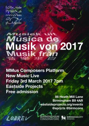 Musik von 2017